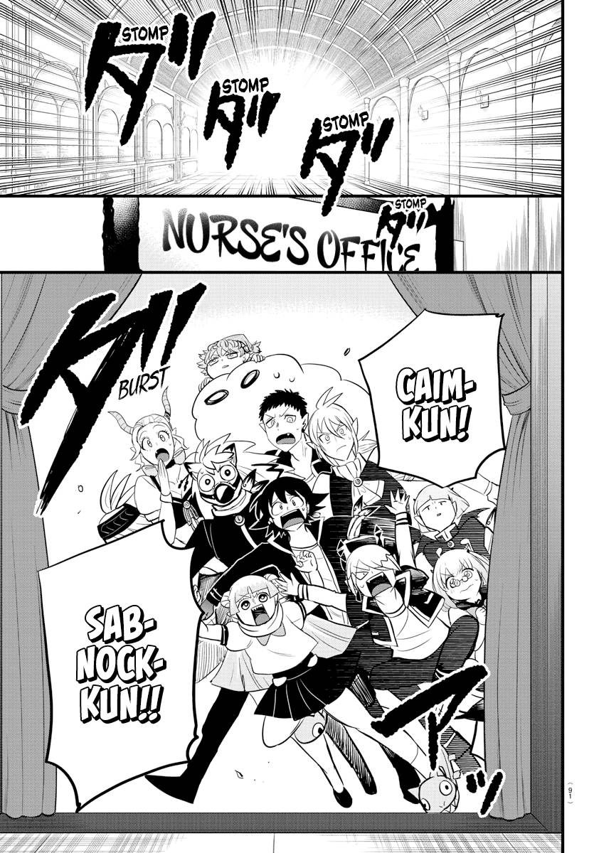 Welcome to Demon School! Iruma-kun, Chapter 266 image 11